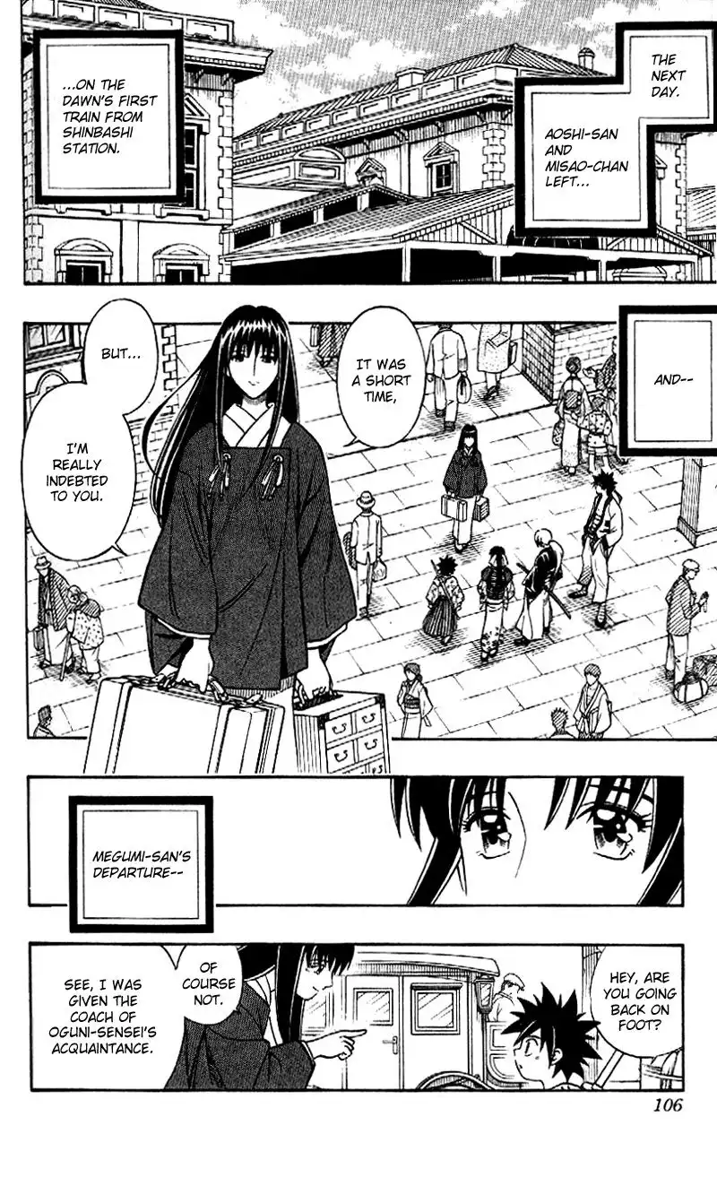 Rurouni Kenshin Chapter 253 9